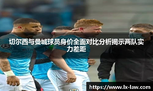 雷火电竞体育官网